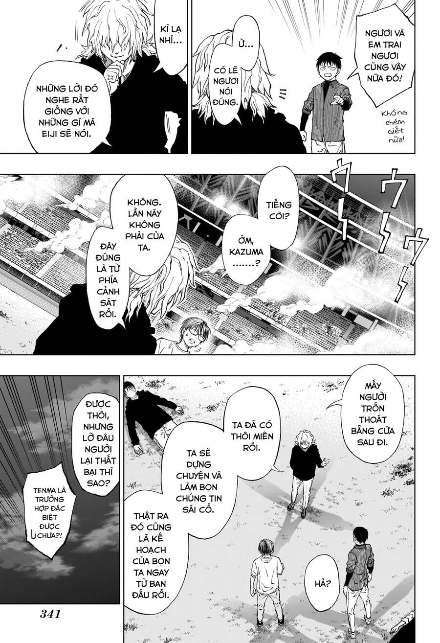 Kill Blue Chap 23 - Next Chap 24