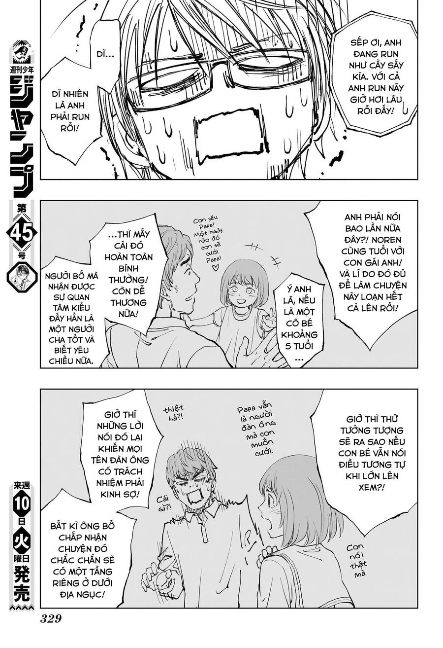 Kill Blue Chap 23 - Next Chap 24
