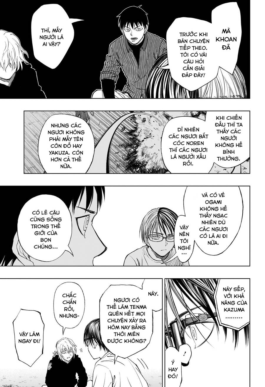 Kill Blue Chap 23 - Next Chap 24