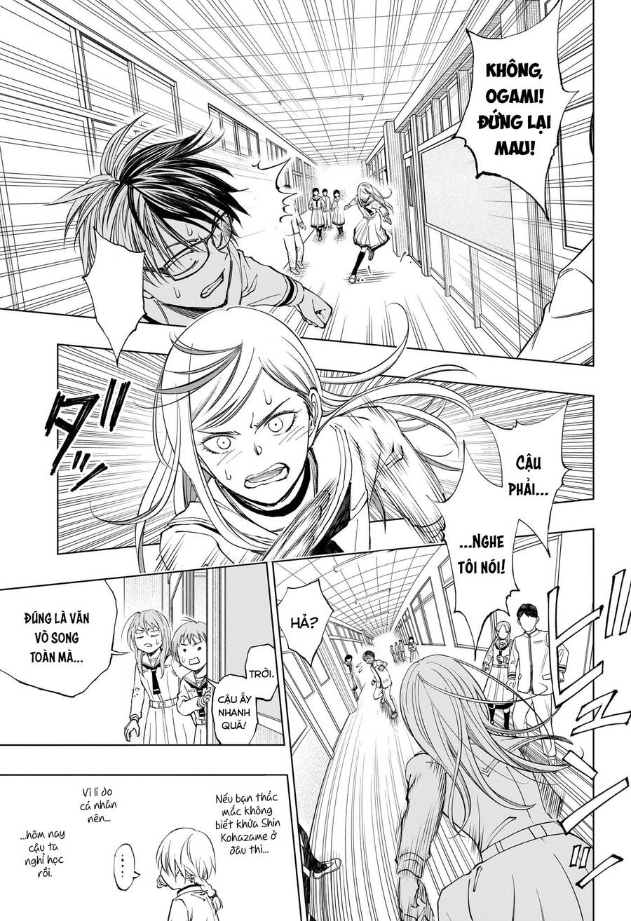 Kill Blue Chap 24 - Next Chap 25