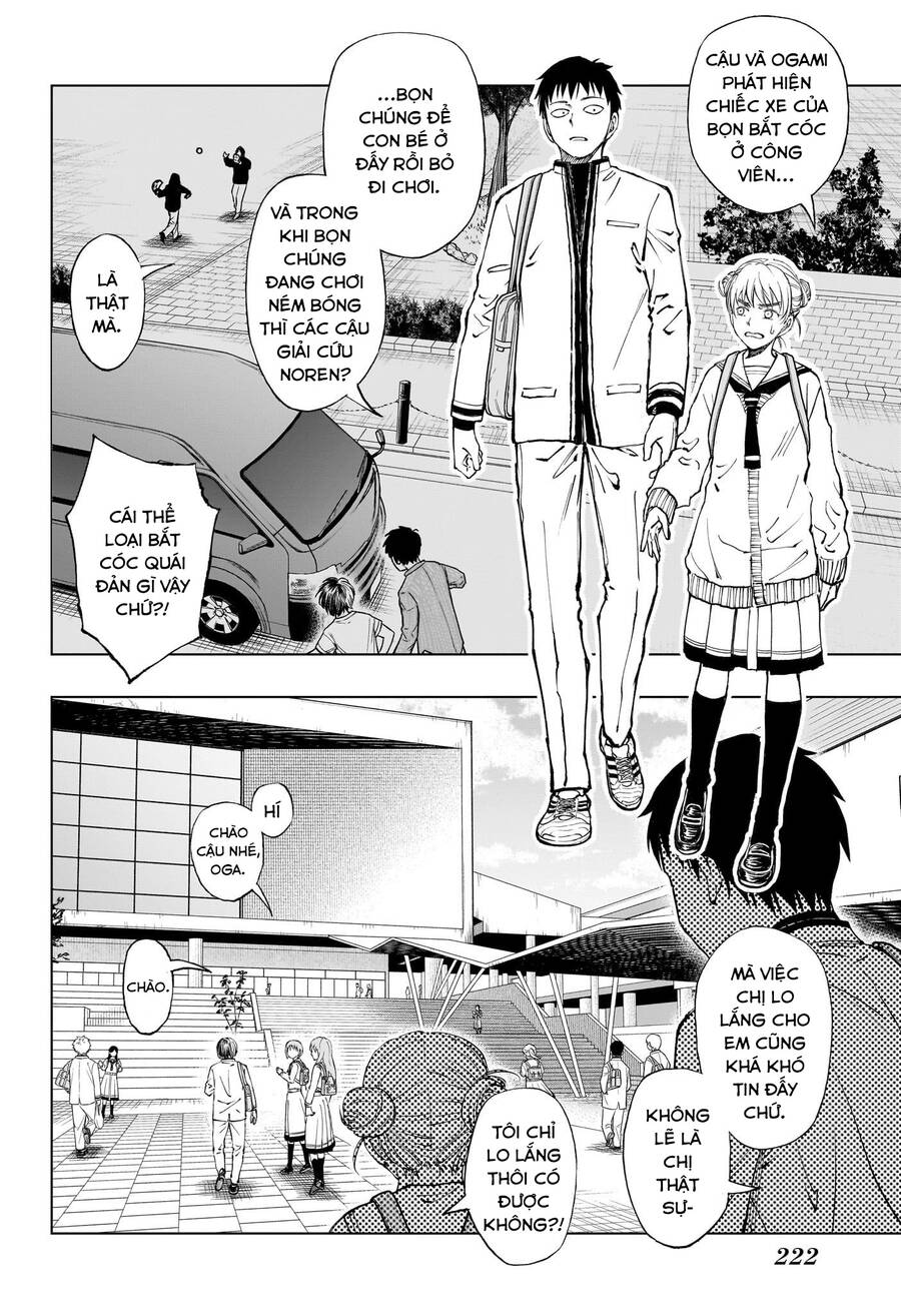 Kill Blue Chap 24 - Next Chap 25