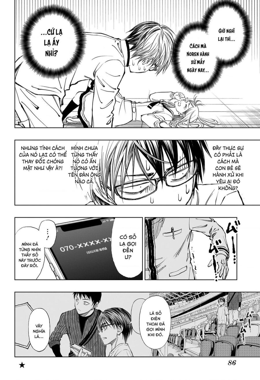 Kill Blue Chap 25 - Next Chap 26