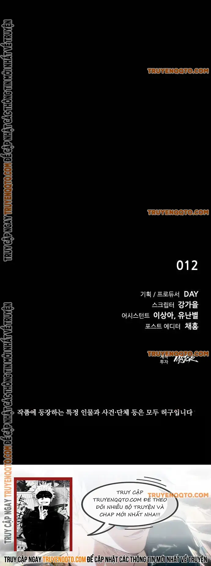 Killing Field Chap 3 - Next Chap 4