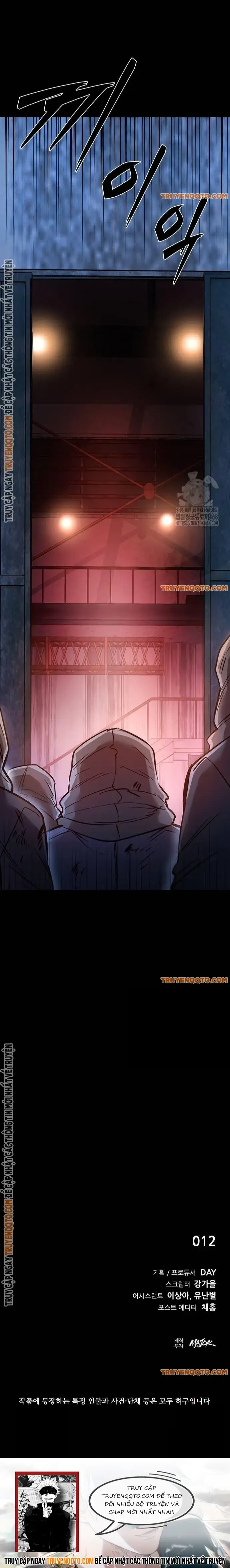 Killing Field Chap 5 - Next Chap 6