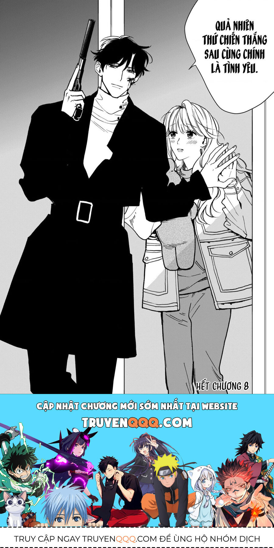 Killing Line Chap 8 - Next Chap 9