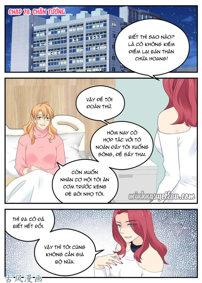 Kim Bài Điềm Thê Chap 78 - Next Chap 79