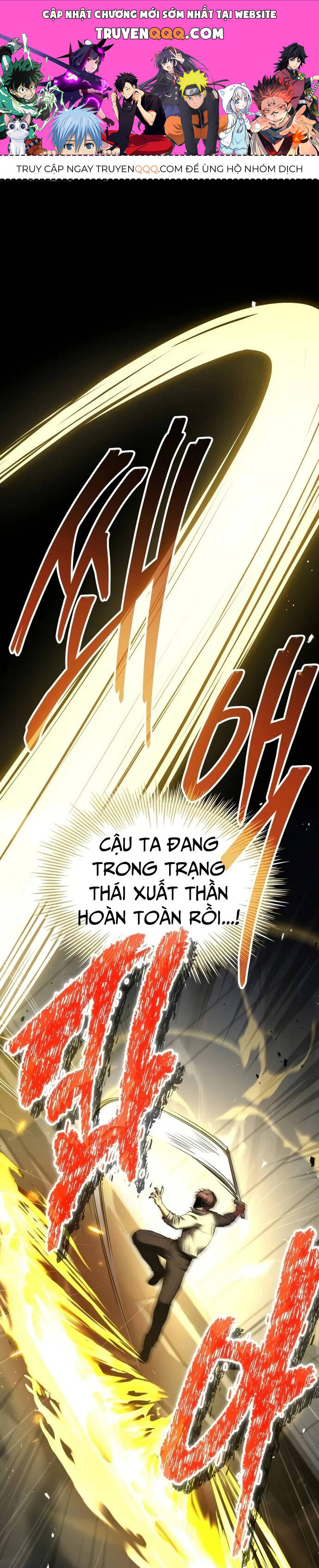 Kim Chiến Sĩ: Hành Trình Xây Dựng Đặc Tính Chap 11 - Next Chap 12