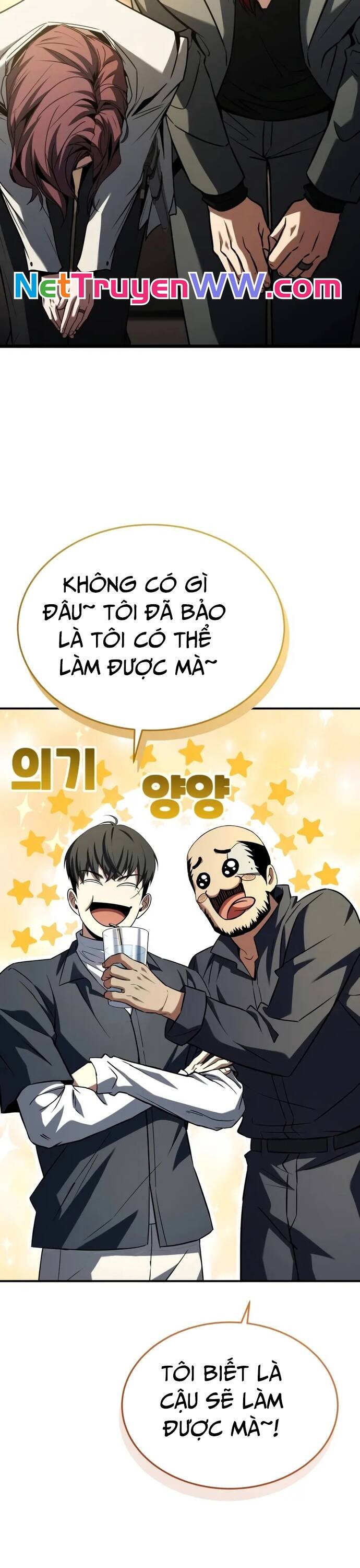 Kim Chiến Sĩ: Hành Trình Xây Dựng Đặc Tính Chap 11 - Next Chap 12
