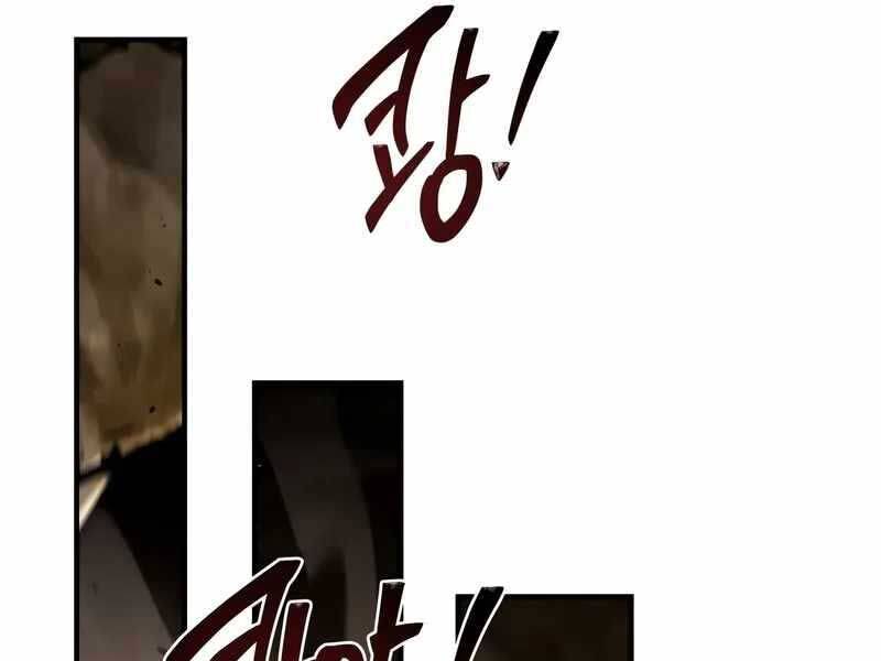 Kim Chiến Sĩ: Hành Trình Xây Dựng Đặc Tính Chap 14 - Next Chap 15