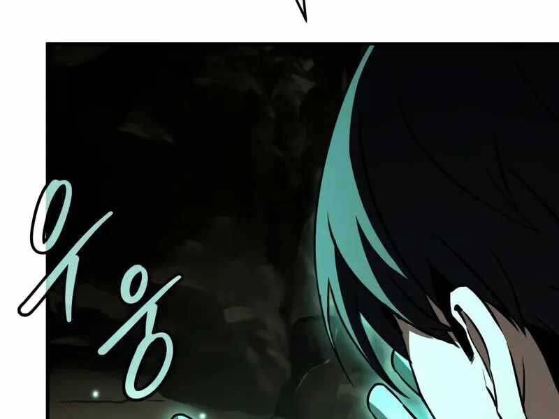 Kim Chiến Sĩ: Hành Trình Xây Dựng Đặc Tính Chap 14 - Next Chap 15