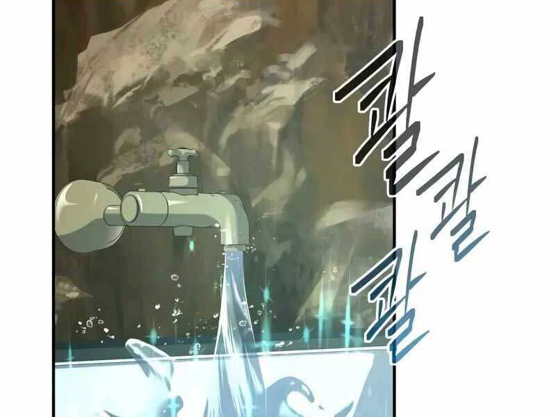 Kim Chiến Sĩ: Hành Trình Xây Dựng Đặc Tính Chap 14 - Next Chap 15