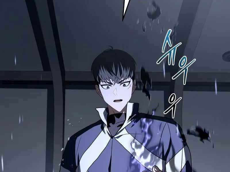 Kim Chiến Sĩ: Hành Trình Xây Dựng Đặc Tính Chap 14 - Next Chap 15