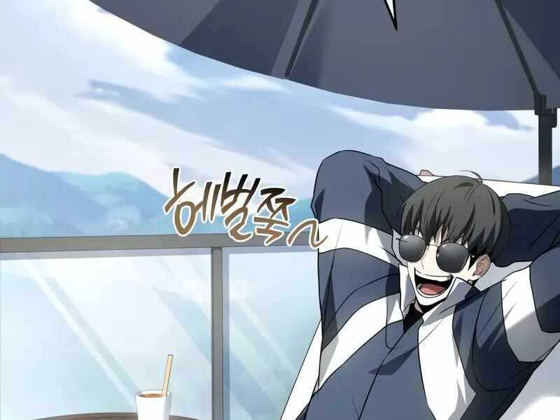 Kim Chiến Sĩ: Hành Trình Xây Dựng Đặc Tính Chap 14 - Next Chap 15