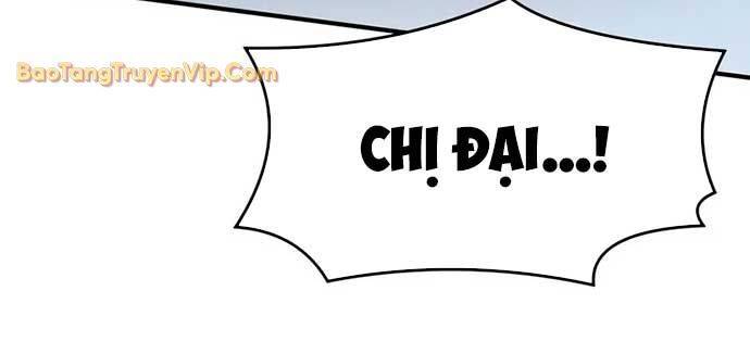 Kim Chiến Sĩ: Hành Trình Xây Dựng Đặc Tính Chap 15 - Next Chap 16