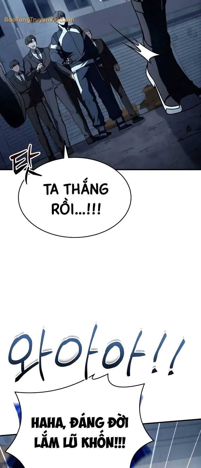 Kim Chiến Sĩ: Hành Trình Xây Dựng Đặc Tính Chap 15 - Next Chap 16