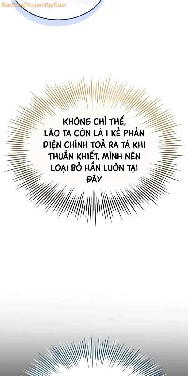 Kim Chiến Sĩ: Hành Trình Xây Dựng Đặc Tính Chap 17 - Next Chap 18