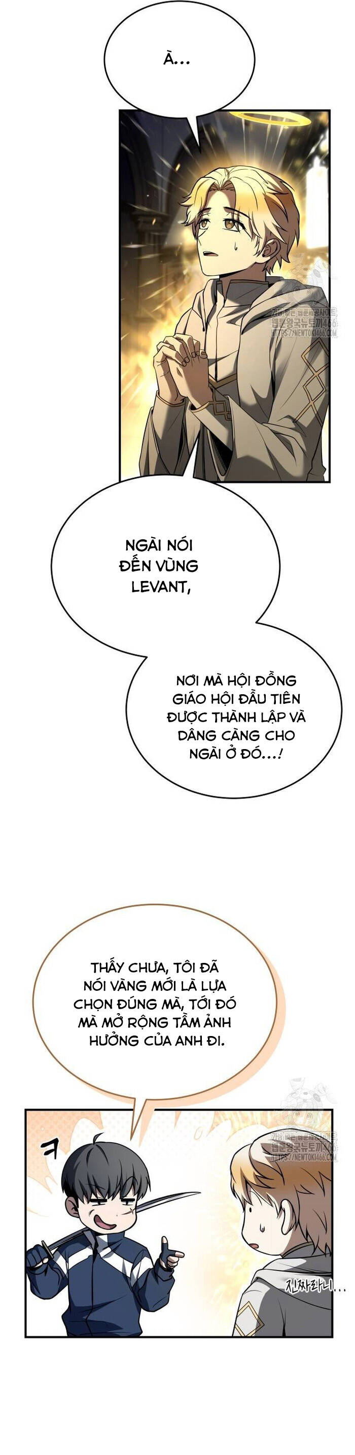 Kim Chiến Sĩ: Hành Trình Xây Dựng Đặc Tính Chap 18 - Next Chap 19