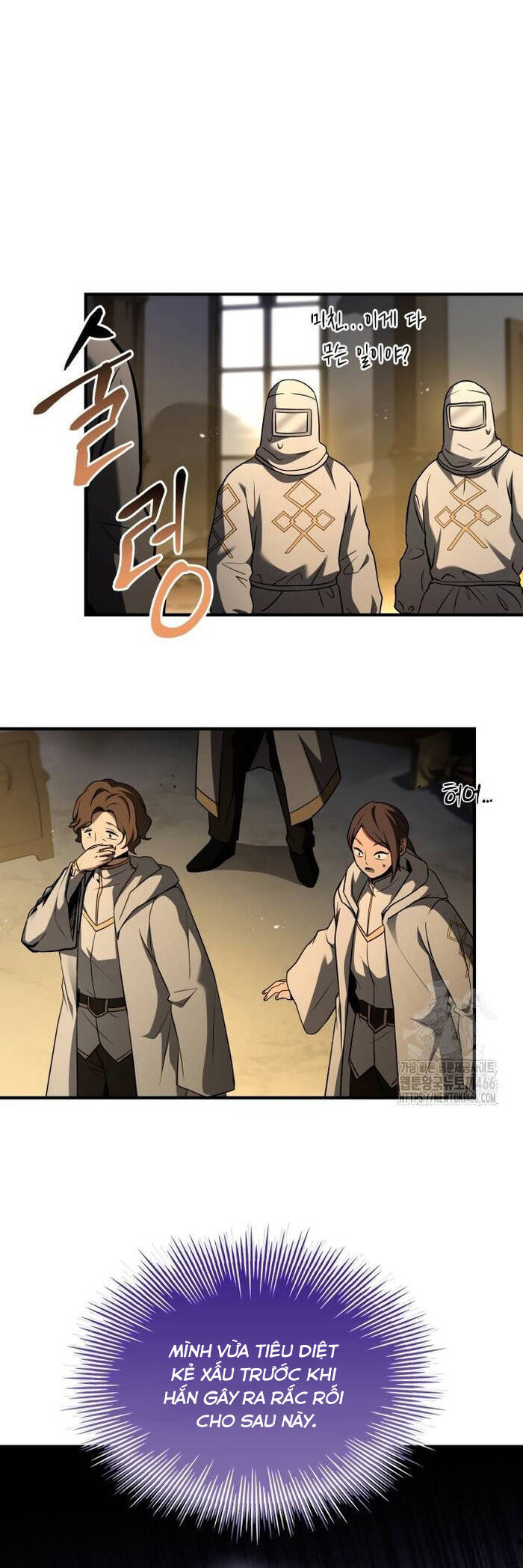 Kim Chiến Sĩ: Hành Trình Xây Dựng Đặc Tính Chap 18 - Next Chap 19