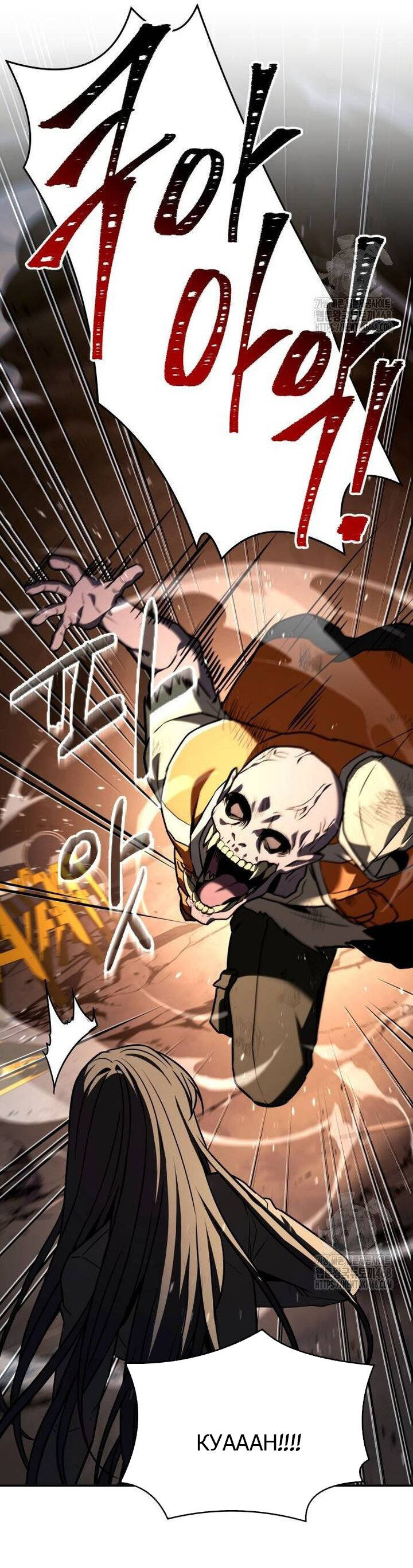 Kim Chiến Sĩ: Hành Trình Xây Dựng Đặc Tính Chap 24 - Next Chap 25