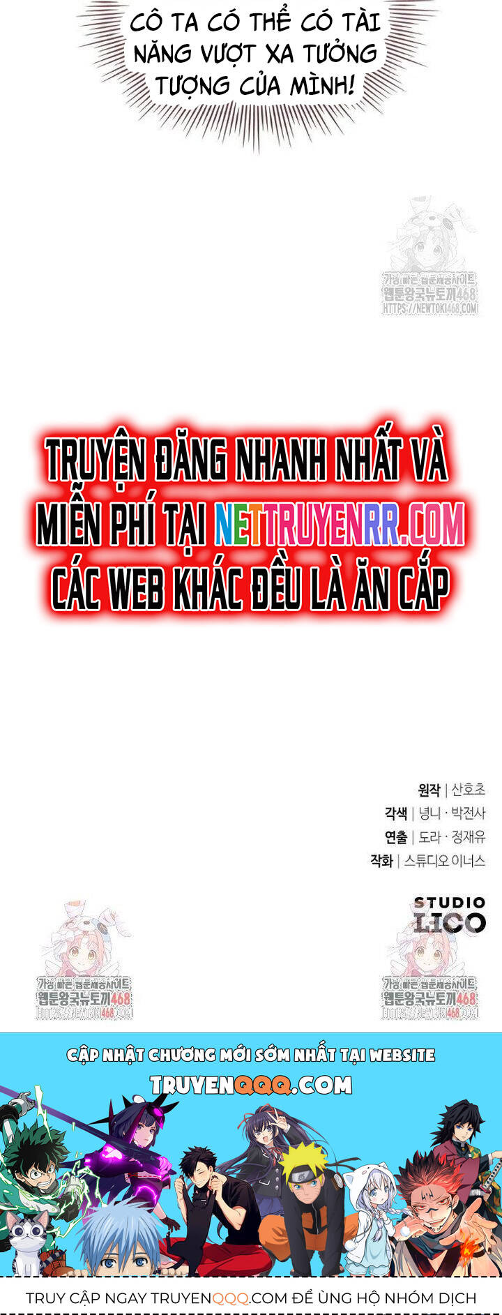 Kim Chiến Sĩ: Hành Trình Xây Dựng Đặc Tính Chap 24 - Next Chap 25