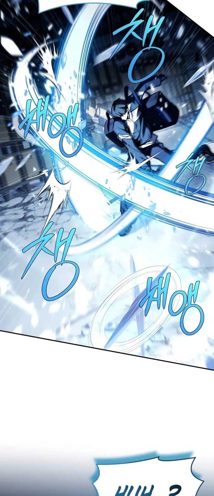 Kim Chiến Sĩ: Hành Trình Xây Dựng Đặc Tính Chap 25 - Next Chap 26