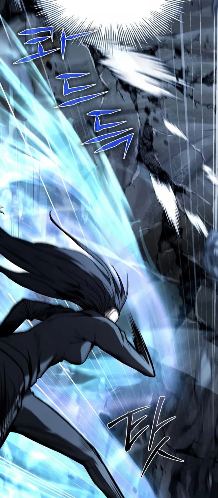 Kim Chiến Sĩ: Hành Trình Xây Dựng Đặc Tính Chap 26 - Next Chap 27