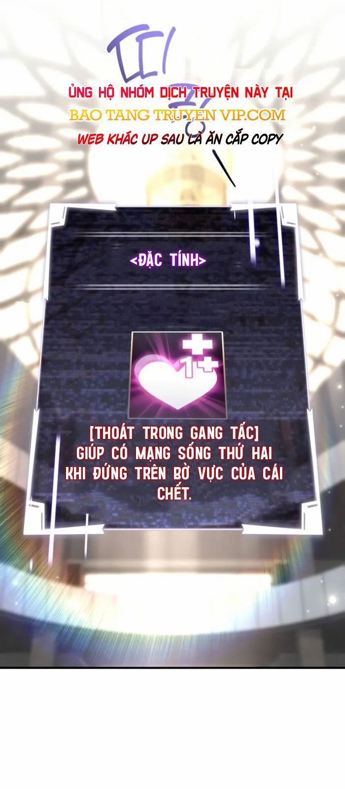 Kim Chiến Sĩ: Hành Trình Xây Dựng Đặc Tính Chap 26 - Next Chap 27