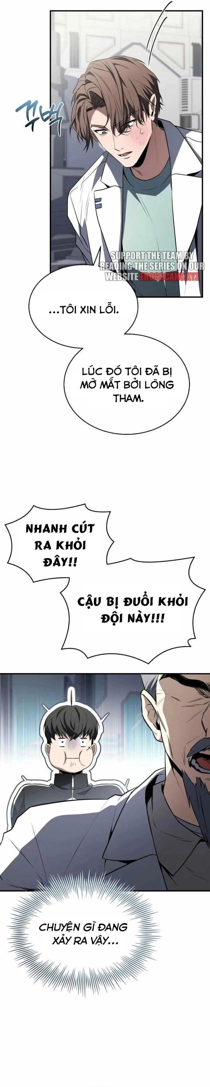 Kim Chiến Sĩ: Hành Trình Xây Dựng Đặc Tính Chap 32 - Next Chap 33