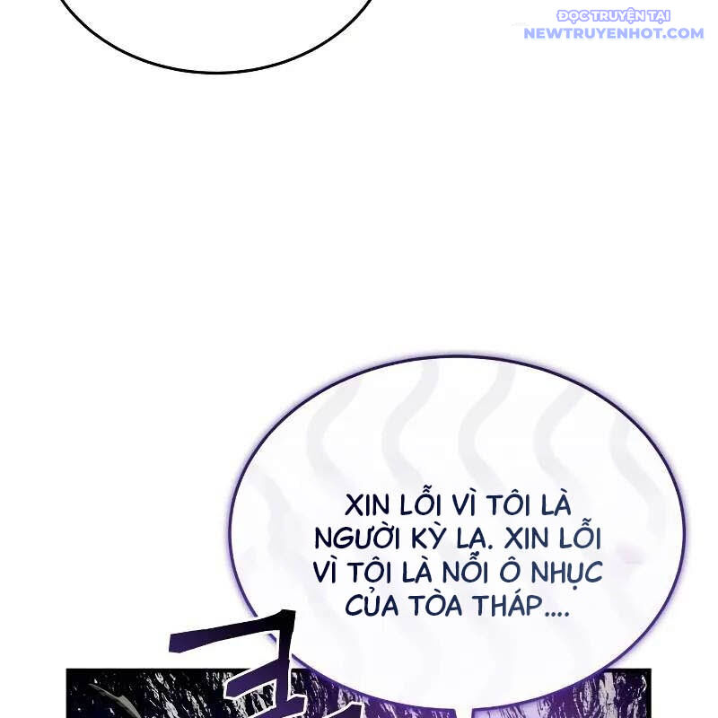 Kim Chiến Sĩ: Hành Trình Xây Dựng Đặc Tính Chap 33 - Next Chap 34