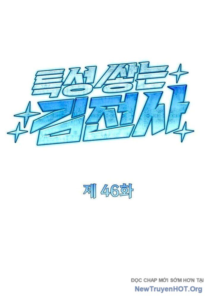 Kim Chiến Sĩ: Hành Trình Xây Dựng Đặc Tính Chap 46 - Next Chap 47