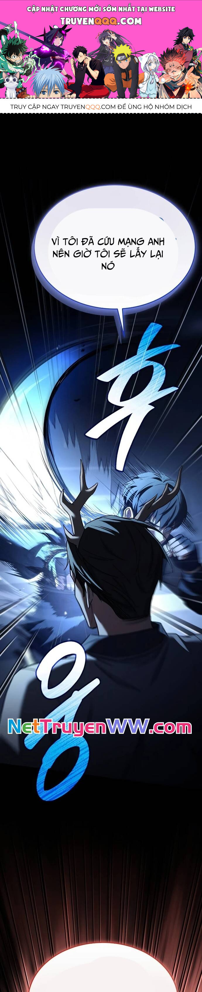 Kim Chiến Sĩ: Hành Trình Xây Dựng Đặc Tính Chap 6 - Next Chap 7