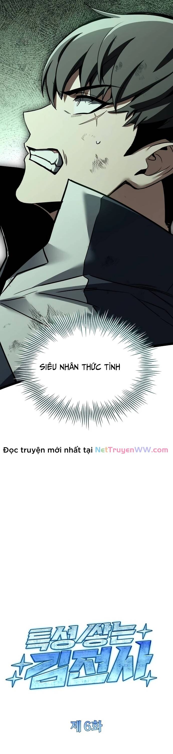 Kim Chiến Sĩ: Hành Trình Xây Dựng Đặc Tính Chap 6 - Next Chap 7