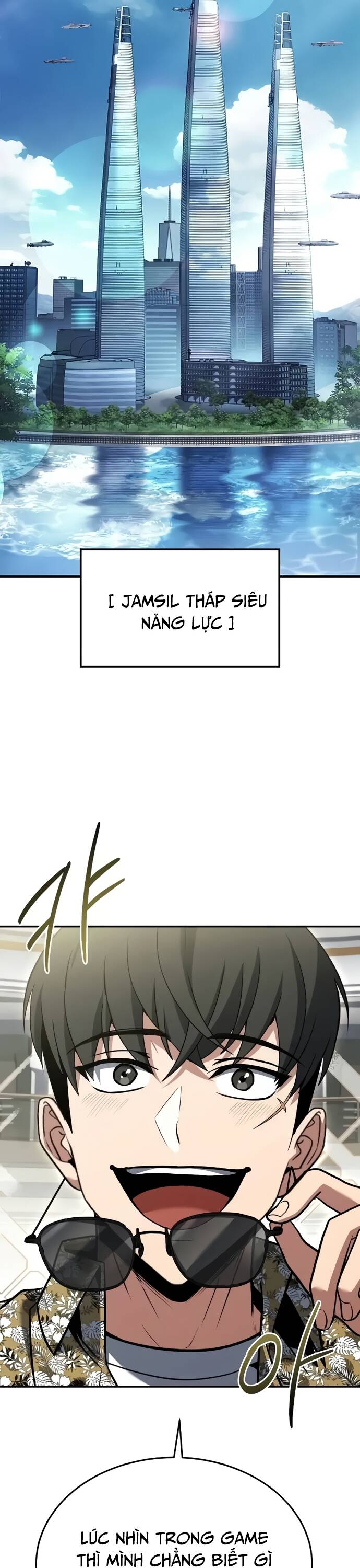 Kim Chiến Sĩ: Hành Trình Xây Dựng Đặc Tính Chap 7 - Next Chap 8