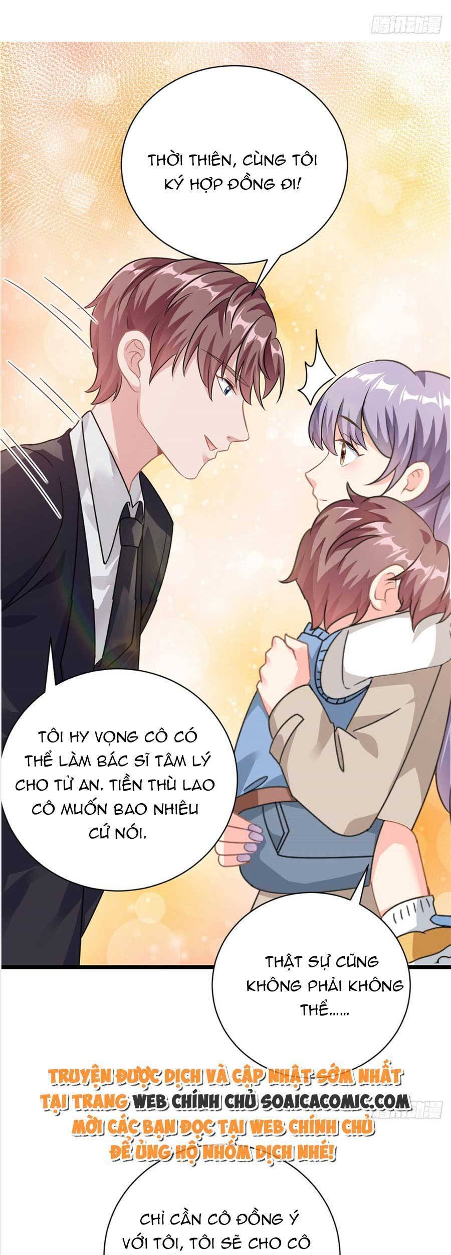 Kim Chủ Của Tôi Mới Năm Tuổi Chap 2 - Next Chap 3