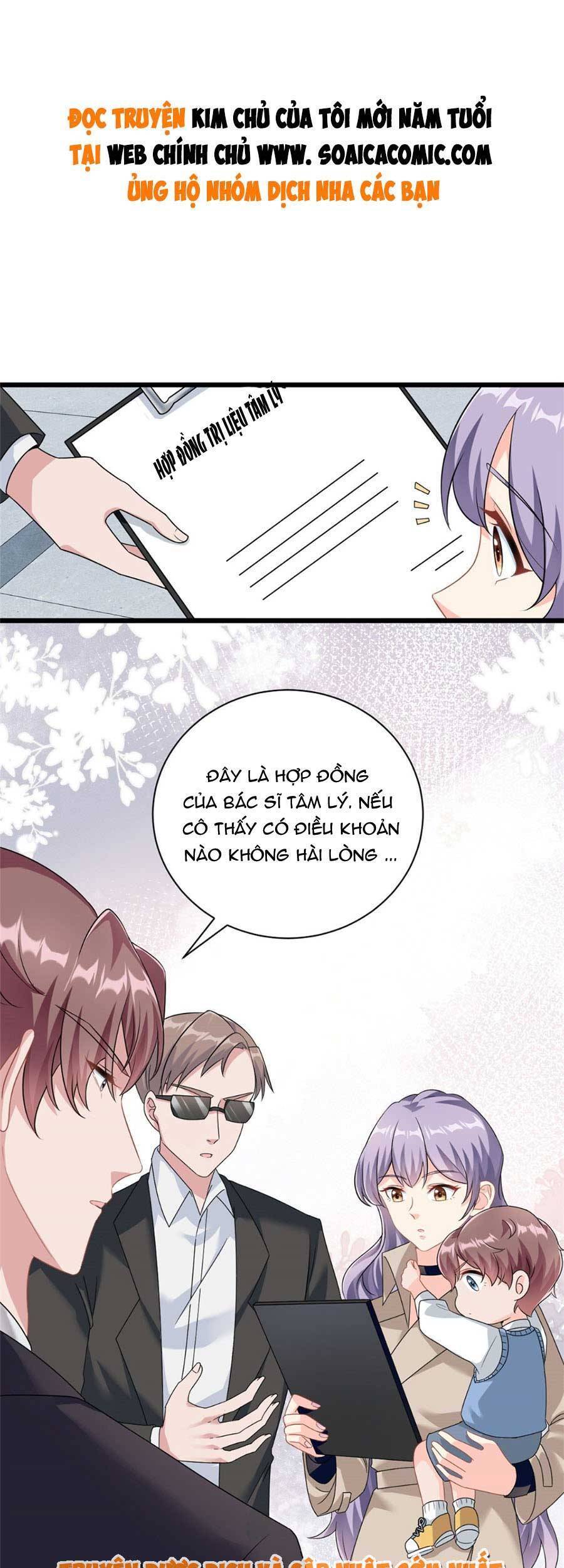 Kim Chủ Của Tôi Mới Năm Tuổi Chap 3 - Next Chap 4