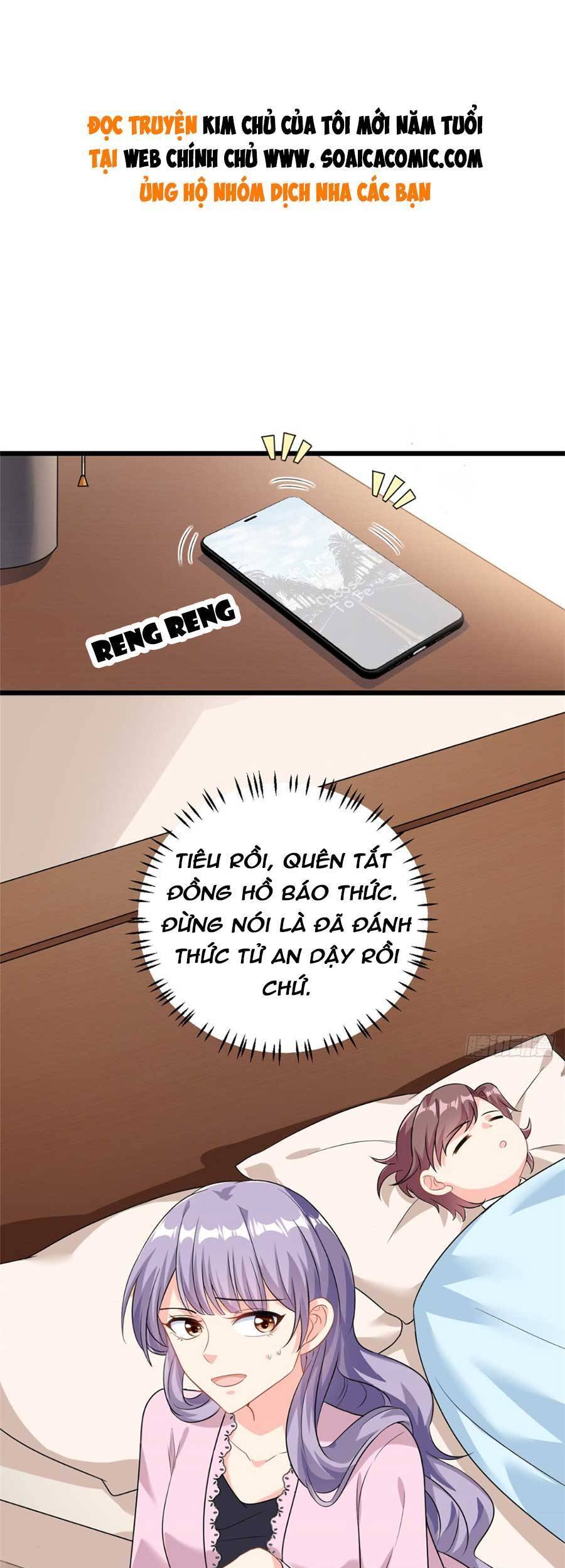Kim Chủ Của Tôi Mới Năm Tuổi Chap 5 - Next Chap 6