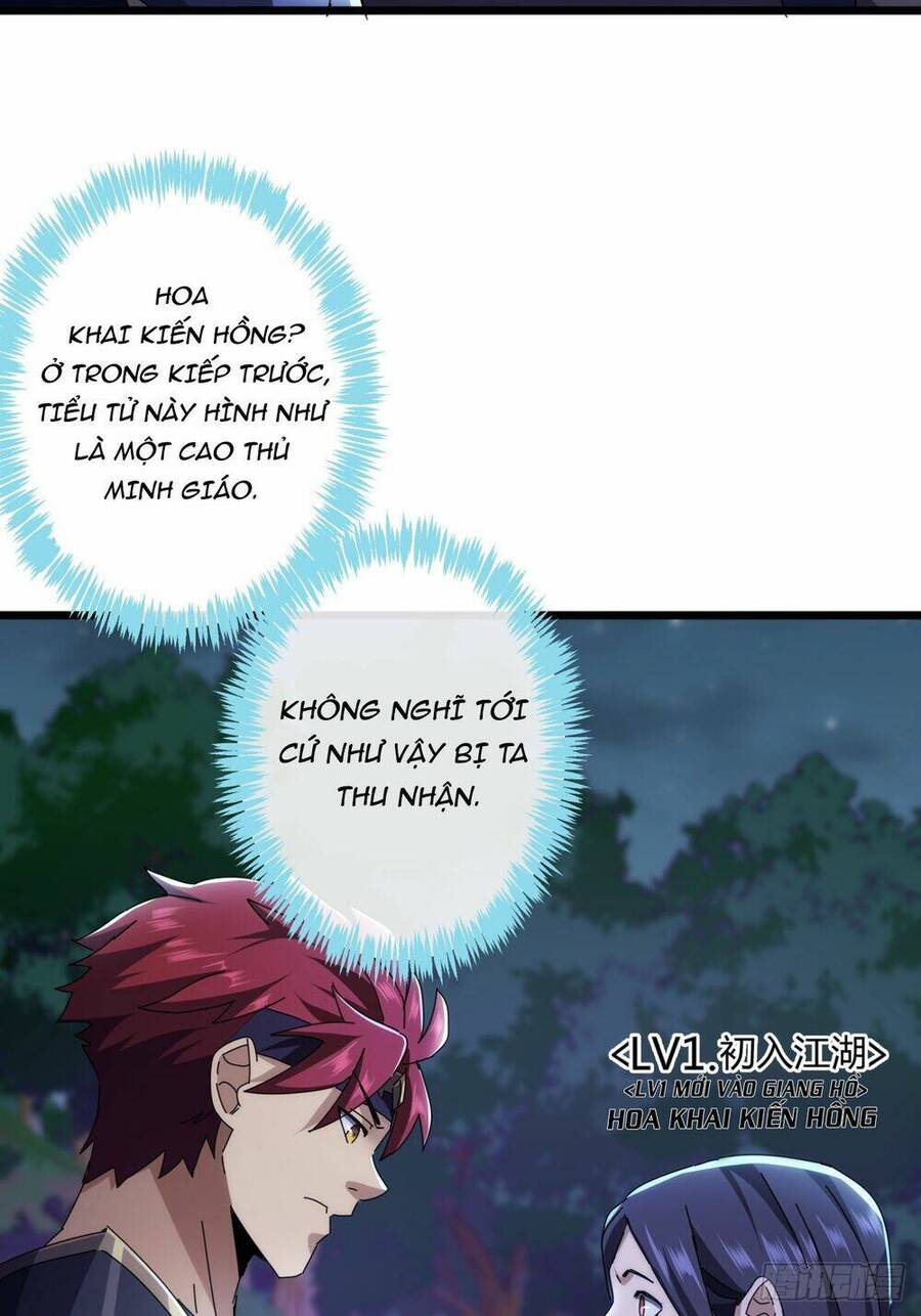Kim Cương Bất Hoại Đại Trại Chủ Chap 10 - Next Chap 11