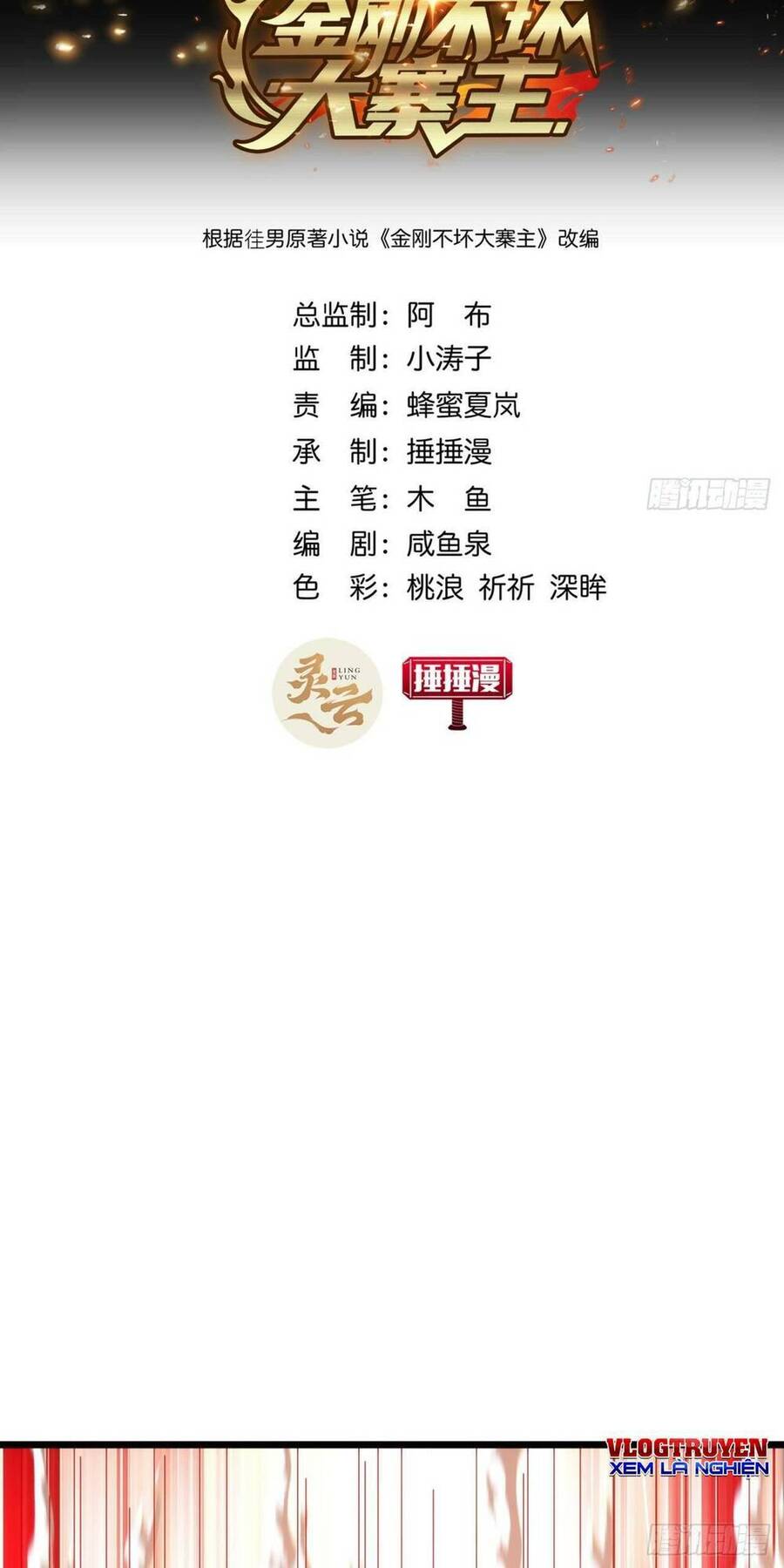 Kim Cương Bất Hoại Đại Trại Chủ Chap 8 - Next Chap 9