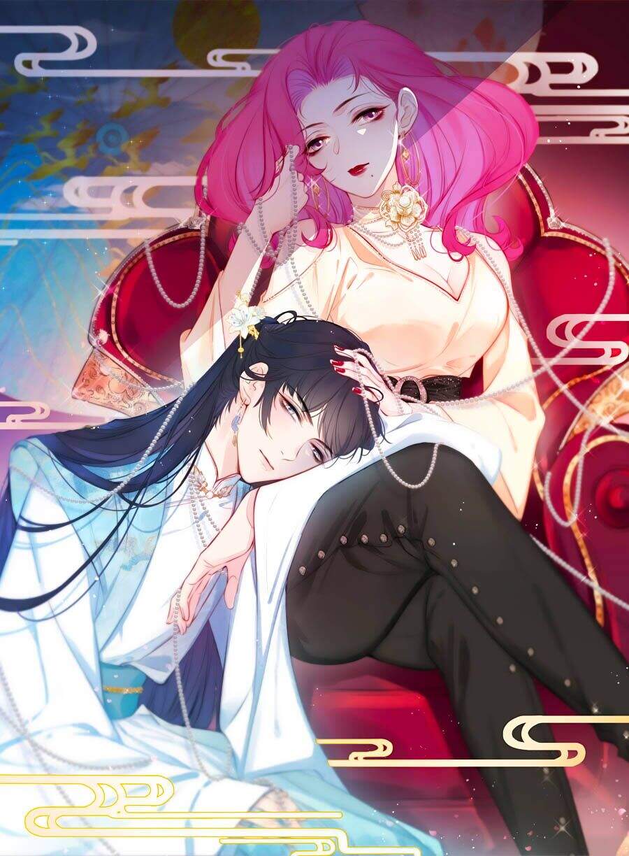 Kim Ốc Tàng Kiều Chap 1 - Next Chap 2