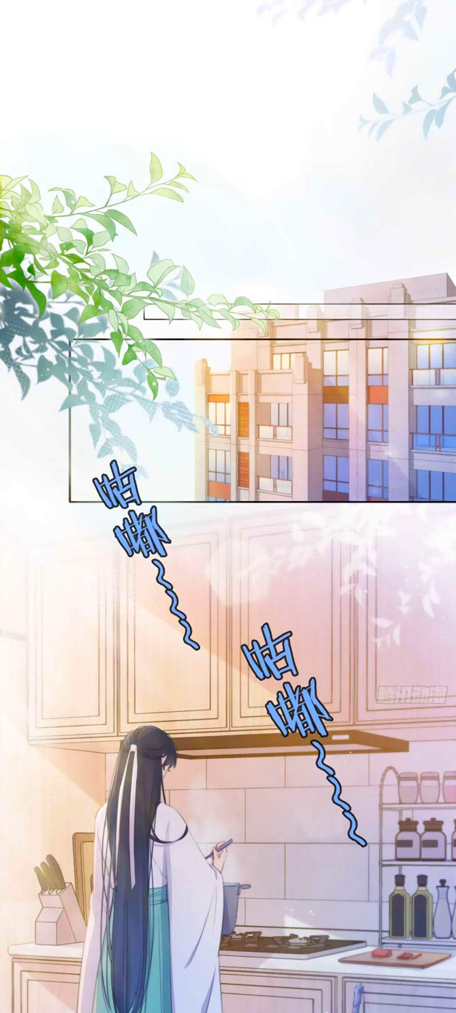Kim Ốc Tàng Kiều Chap 11 - Next Chap 12