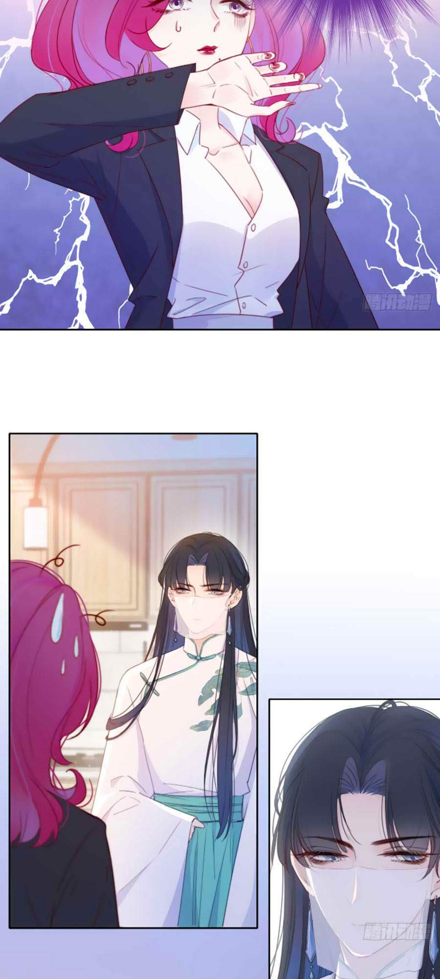 Kim Ốc Tàng Kiều Chap 11 - Next Chap 12