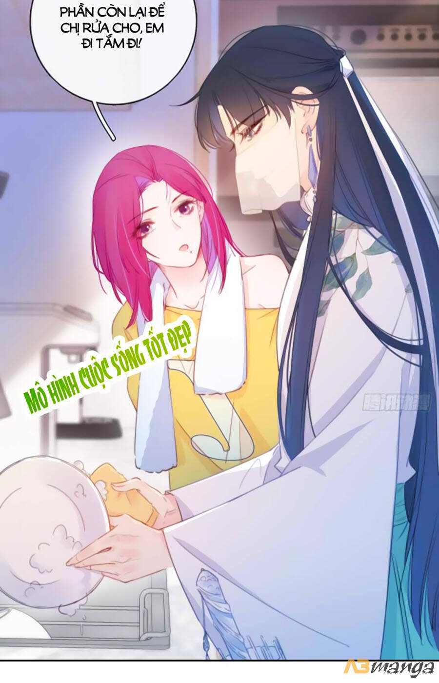 Kim Ốc Tàng Kiều Chap 12 - Next Chap 13
