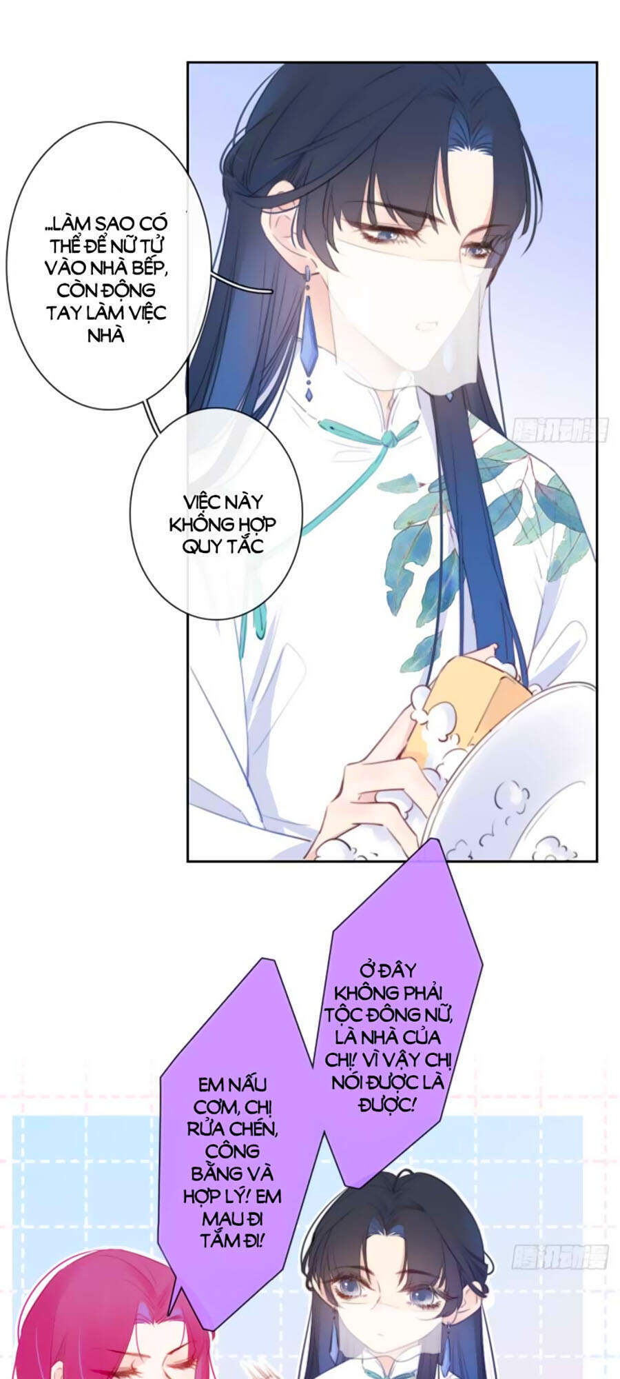 Kim Ốc Tàng Kiều Chap 12 - Next Chap 13
