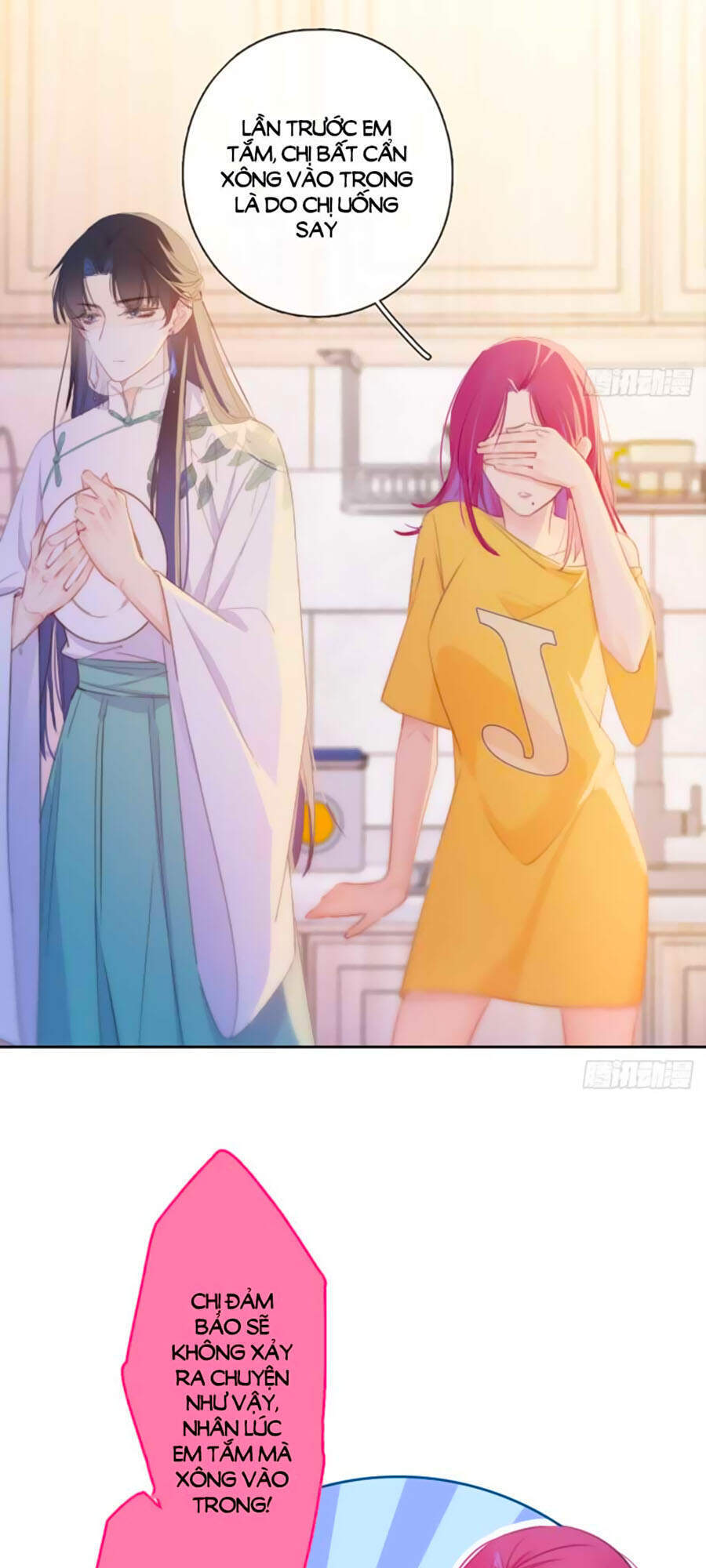 Kim Ốc Tàng Kiều Chap 12 - Next Chap 13
