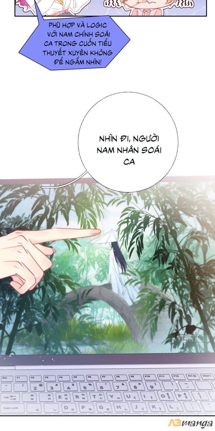 Kim Ốc Tàng Kiều Chap 2 - Next Chap 3