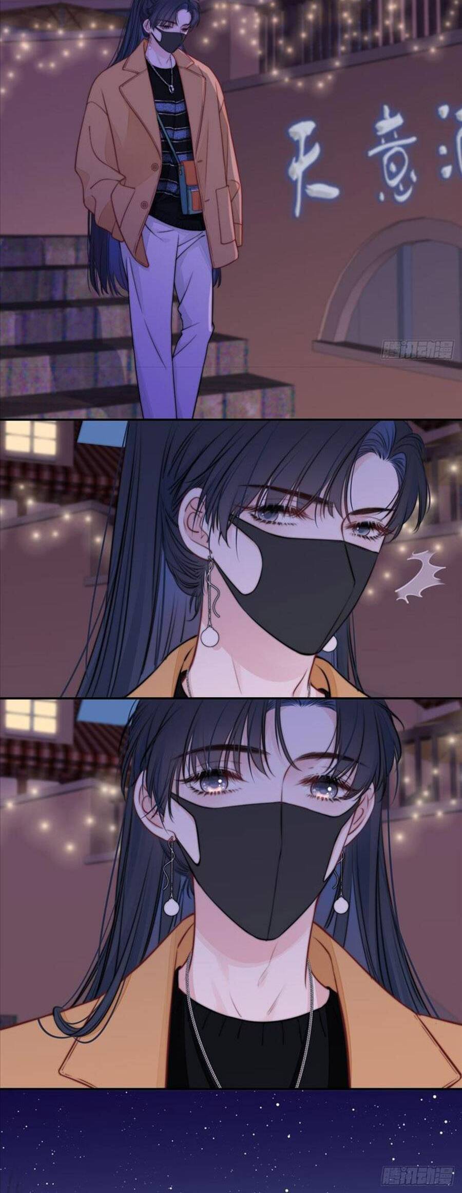 Kim Ốc Tàng Kiều Chap 43 - Next Chap 44