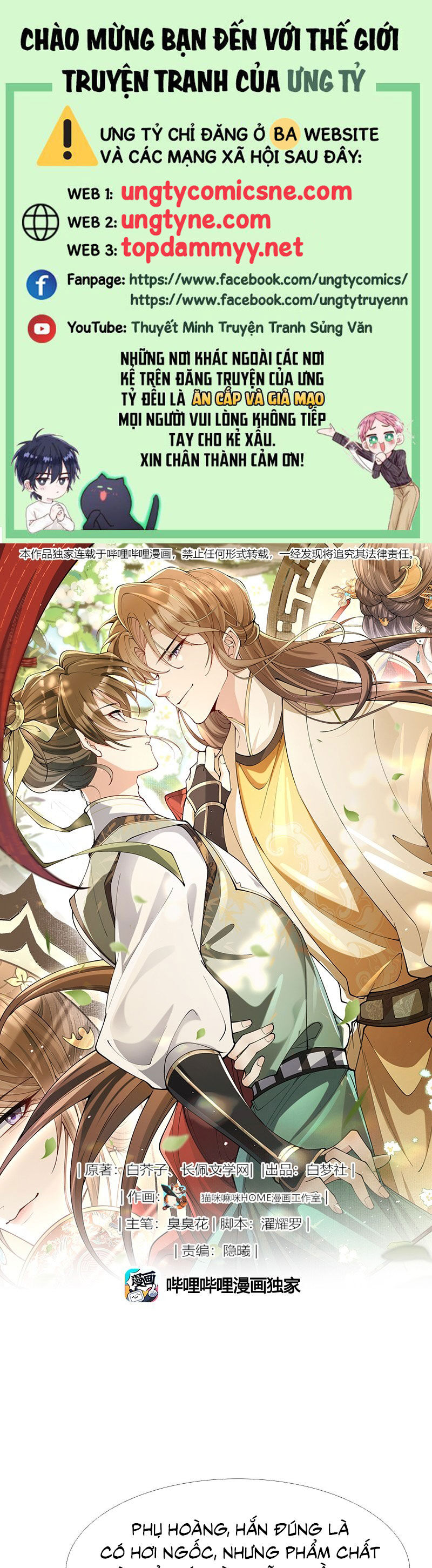 Kim Phong Ngọc Lộ Chap 24 - Next Chap 25