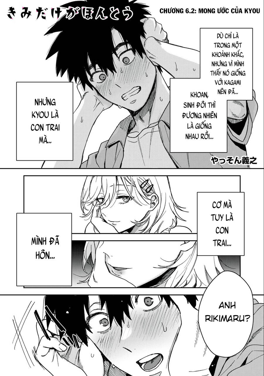 Kimi Dake Ga Hontou Chap 6 - Next Chap 7