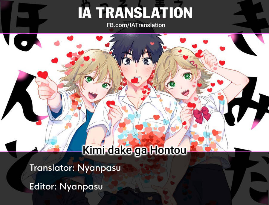 Kimi Dake Ga Hontou Chap 6 - Next Chap 7