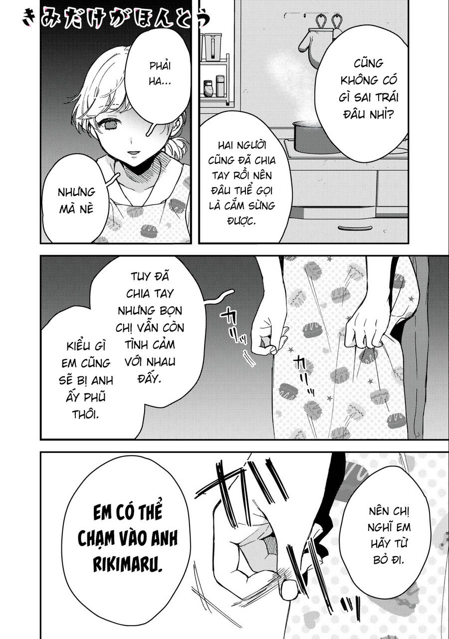 Kimi Dake Ga Hontou Chap 7 - Next Chap 8